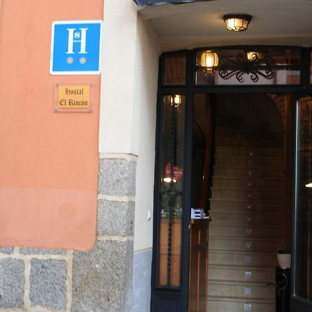 Hostal El Rincon Ávila Dış mekan fotoğraf