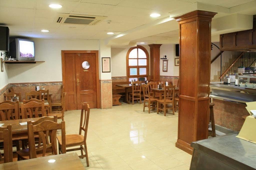 Hostal El Rincon Ávila Dış mekan fotoğraf